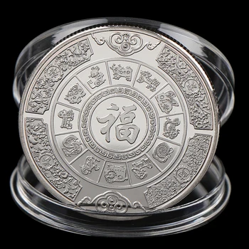 1Pc Novo Leto Kovanca je Dvanajst Nebesno Ox Spominskih Kovancev Za Zbiranje Darilo