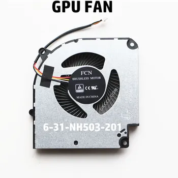 FCN FLHJ 6-31-NH503-201 GPU Hladilnika Ventilatorja