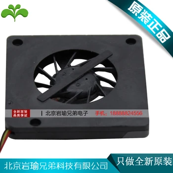 Novi SUNONUB5U3-524 UB5U3 mikro fan ultra-tanek 3003 3 mm tihi ventilator za hlajenje