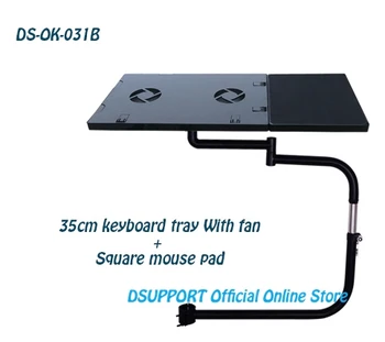 OK031 Večnamensko Polno Gibanja Stol Vpenjanje Laptop Namizno Držalo z USB Ventilator+ Kvadratni Mouse Pad +Stol Roko Vpenjanje Mouse Pad